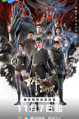 营口seo排名优化技巧