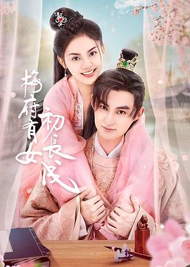 新网站优化的思路和方法